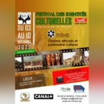 Festic 2022 : la cinquième édition prévue à Ouagadougou