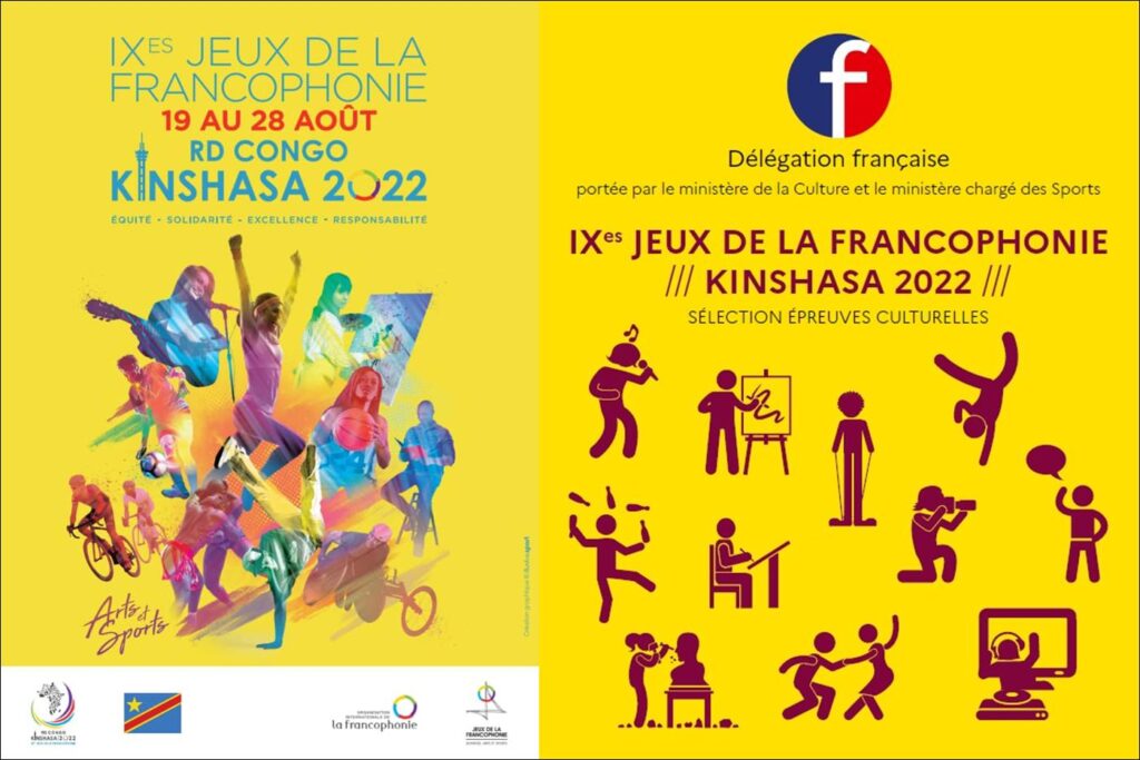 Jeux de la Francophonie 2023 : Kinshasa promet la sécurité